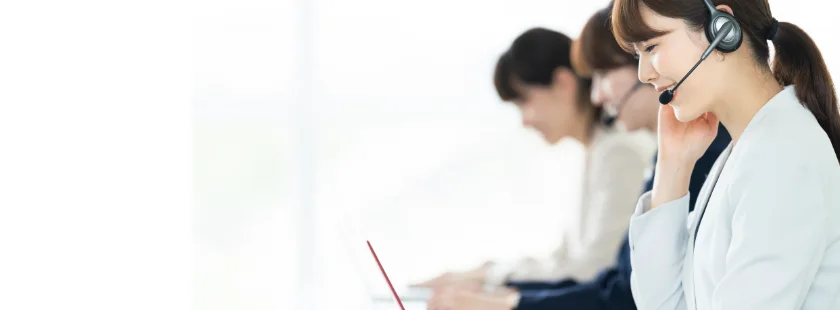 コールセンターとの連携で人手不足解消